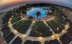 أوشن بلو السخنة